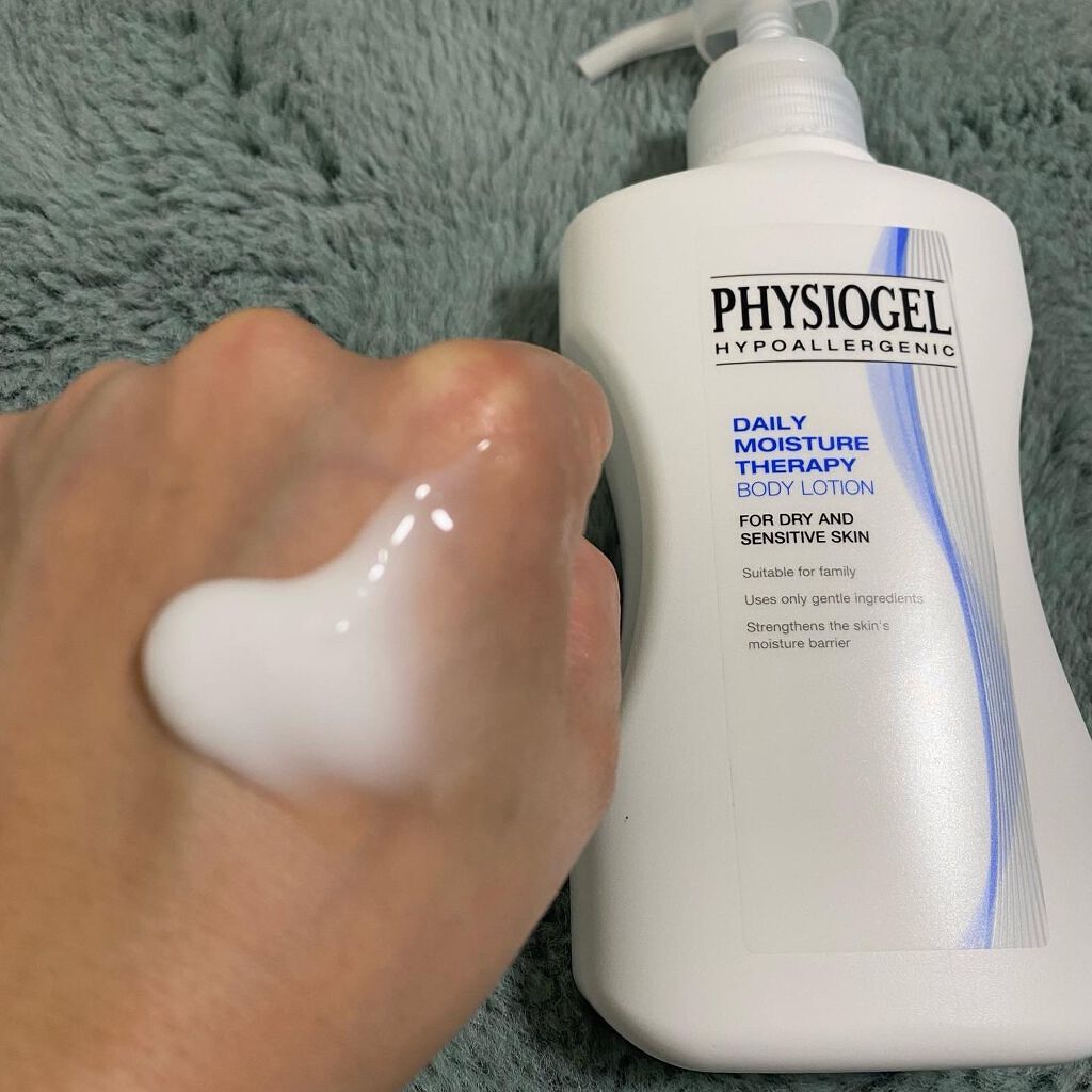 DMT インテンシブフェイシャルクリーム/PHYSIOGEL/フェイスクリームを使ったクチコミ（2枚目）