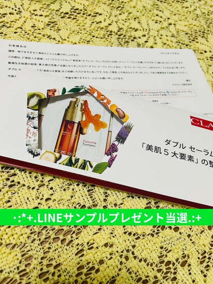 ベルベット クレンジング ミルク/CLARINS/ミルククレンジングを使ったクチコミ(3枚目)