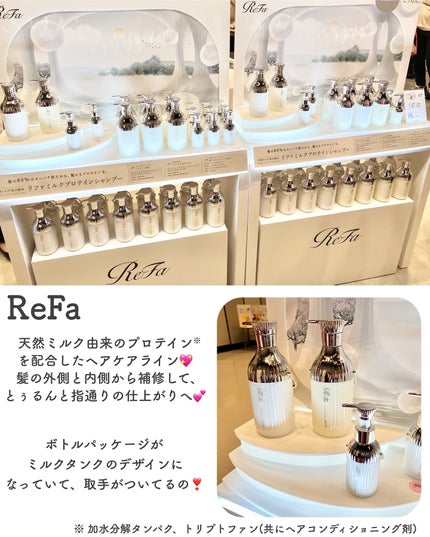 ぶるどっく on LIPS 「ロフトベストコスメ2024‼️/🏃🏻♀️³₃ベストコスメが様..」(5枚目)