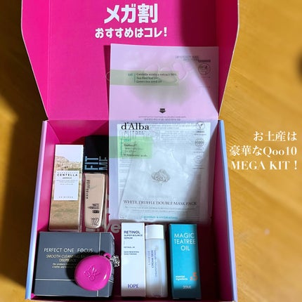 ãšããð§ž on LIPS ã#Qoo10LiveStudioãªãŒãã³èšå¿µã€ãã³ãã«è¡ã£ãŠã..ãïŒ7æç®ïŒ