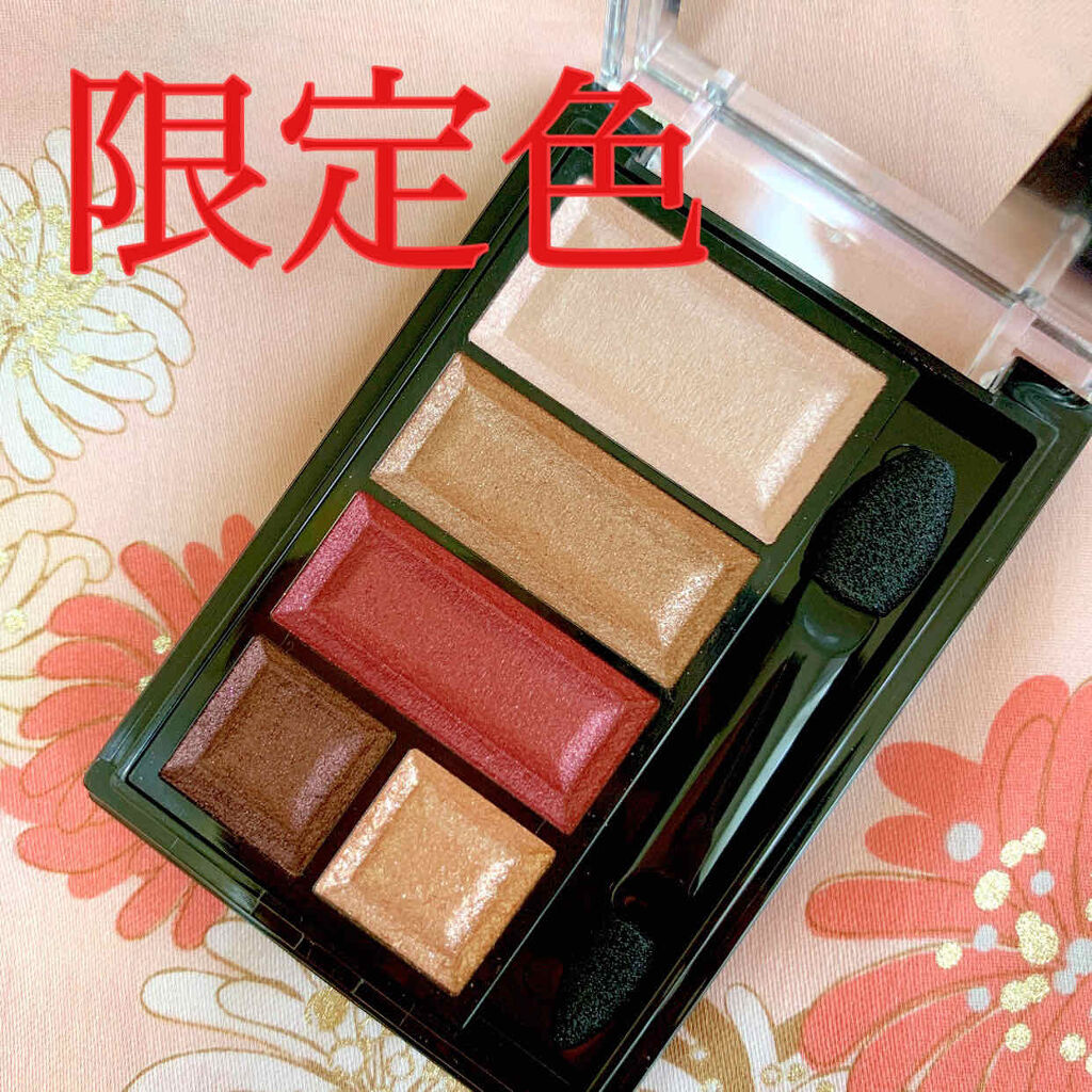 ショコラスウィート アイズ/リンメル ロンドン/アイシャドウパレットを使ったクチコミ（1枚目）