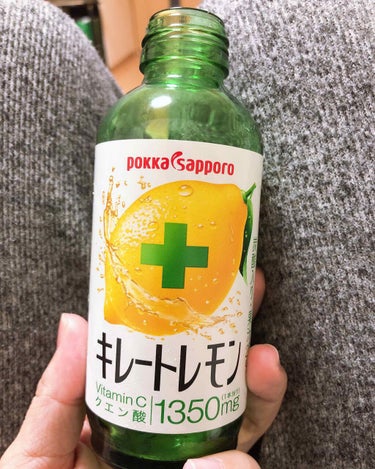 キレートレモン 115ml

飲み始めてから1週間で
肌の調子が過去最高レベルに

風邪予防にと買って飲んでみてから
悩みだった頬の赤みが引いていき
肌のコンディションが最悪の生理前 も
ニキビゼロ、皮