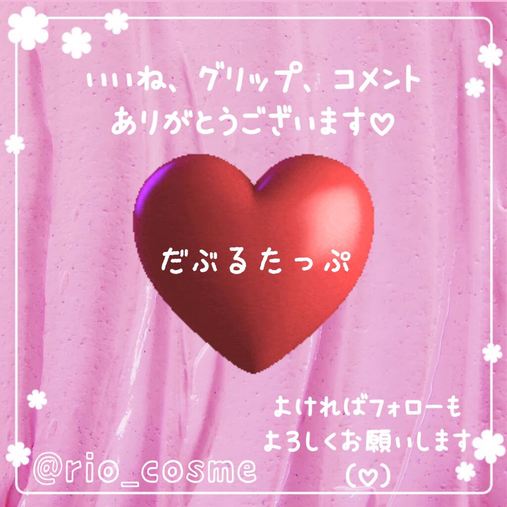 レ ティサージュ/CHANEL/パウダーチークを使ったクチコミ(3枚目)