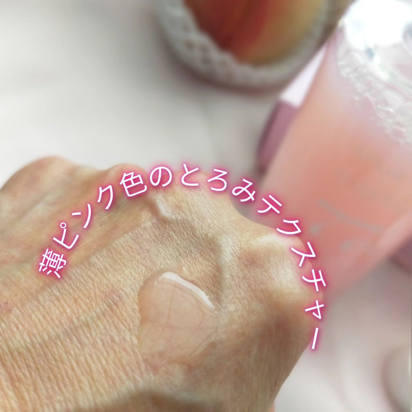 sumimomo on LIPS ãâ¡â¡ð°ð·éåœã³ã¹ã¡âšâ¡â¡ã»â¡ððæ¡ððã·ãªãŒãºâ¡â¡ãšâ¡â¡èšã£ã..ãïŒ6æç®ïŒ