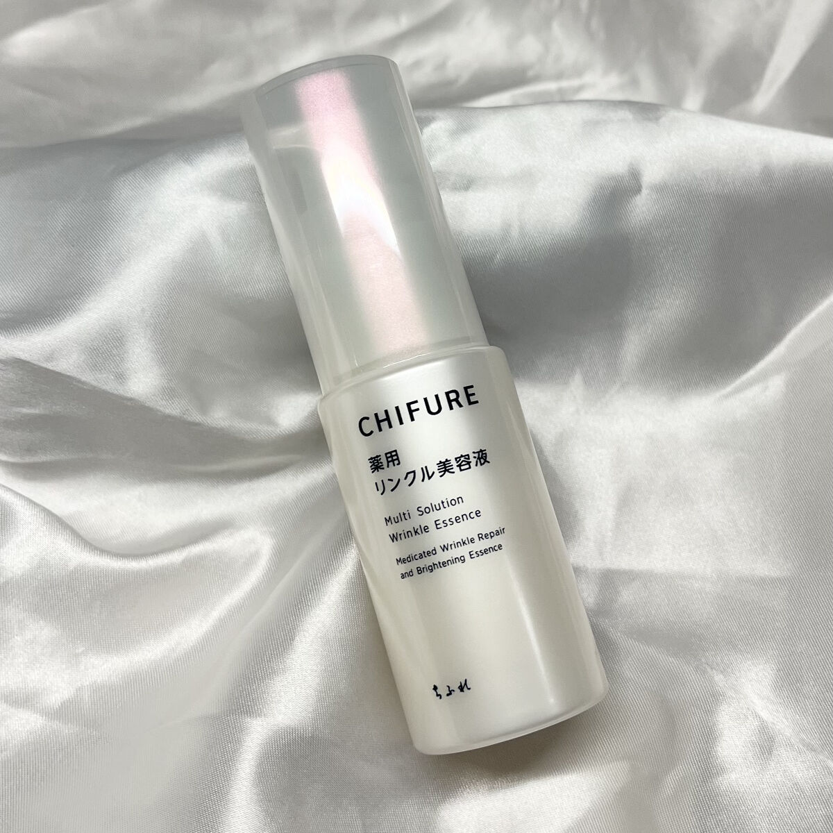 薬用 リンクル美容液/ちふれ/美容液を使ったクチコミ（2枚目）