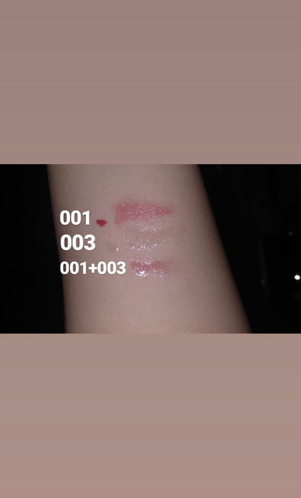 38°C / 99°F リップトリートメント (リップ美容液)/UZU BY FLOWFUSHI/リップケアを使ったクチコミ(2枚目)