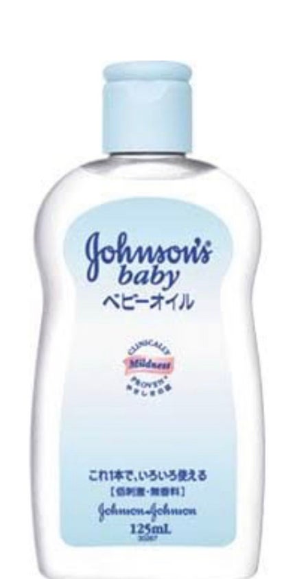 Jana on LIPS 「毛の処理をした後の毛穴が気になる人‼️今日は毛穴を少なくする方..」(1枚目)