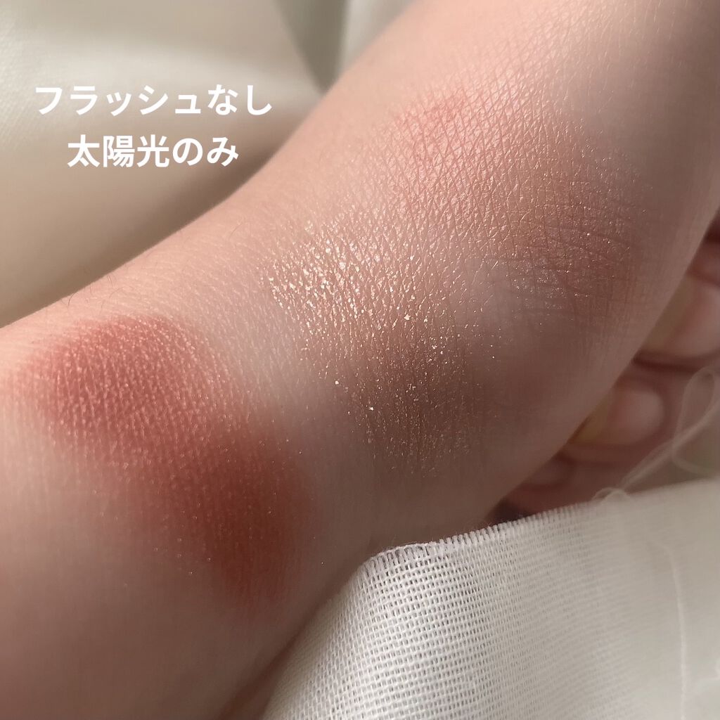 クイックラッシュカーラー/キャンメイク/マスカラ下地を使ったクチコミ（2枚目）