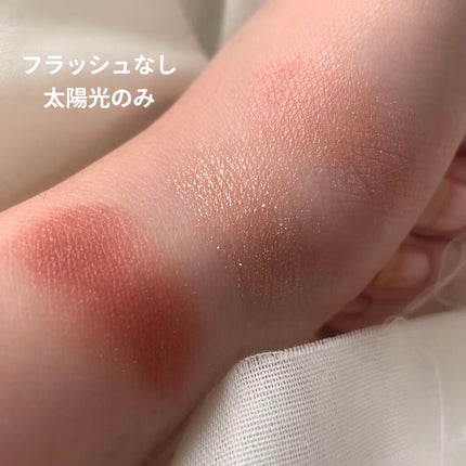 クイックラッシュカーラー/キャンメイク/マスカラ下地を使ったクチコミ(2枚目)