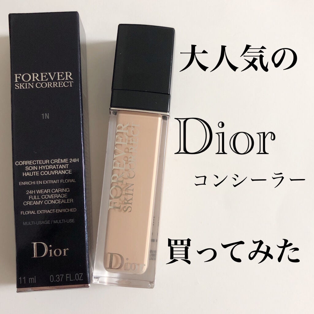 【旧】ディオールスキン フォーエヴァー スキン コレクト コンシーラー/Dior/リキッドコンシーラーを使ったクチコミ(1枚目)