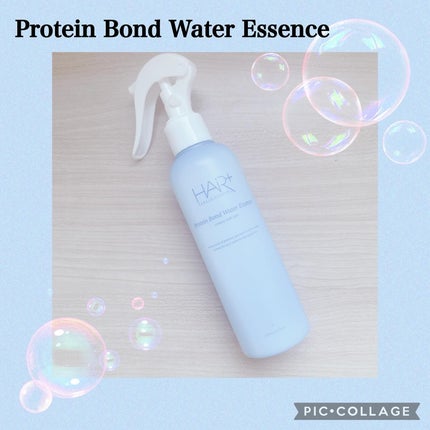 Protein Bond Ampoule/HAIRPLUS/ヘアミルクを使ったクチコミ(2枚目)