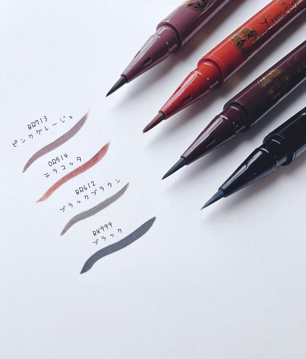 ラインエキスパンダー  BK999 夜の濃度/MAJOLICA MAJORCA/リキッドアイライナーを使ったクチコミ（3枚目）