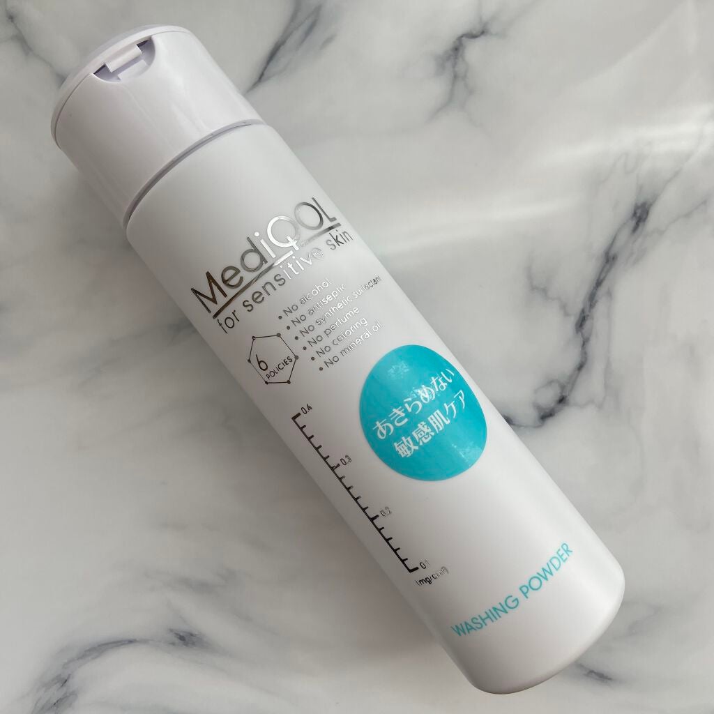 メディコル ウォッシングパウダー/ナノエッグ/洗顔パウダーを使ったクチコミ(2枚目)