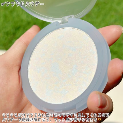 クラウドパウダー/Healus/プレストパウダーを使ったクチコミ(4枚目)