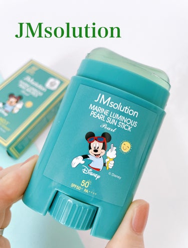 JMsolution JAPAN マリンルミナスパールサンスティックパールのクチコミ「

JMsolution

マリンルミナスパールサンスティックパール

保湿力が高いと感じたよ.....」（1枚目）