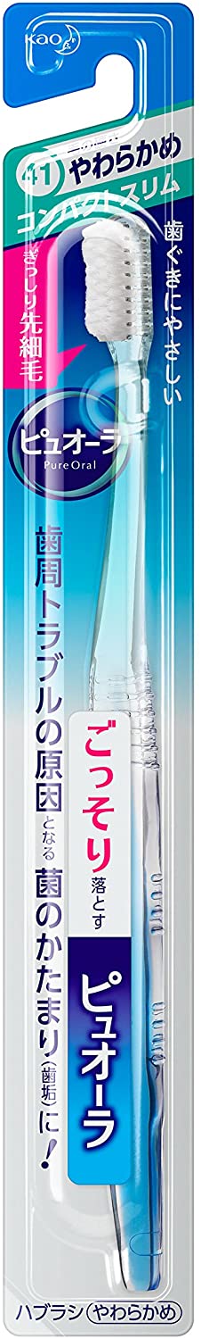 ピュオーラ ハブラシ コンパクトスリムやわらかめ