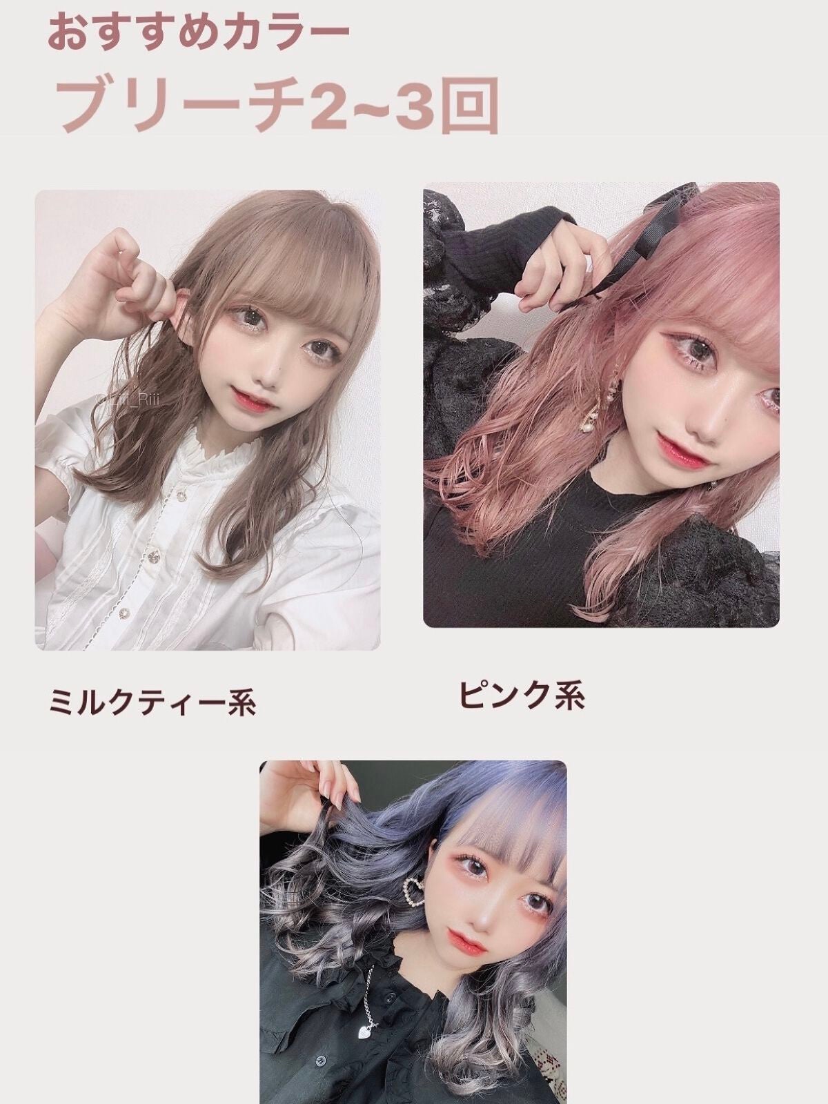 クオルシア カラーシャンプー/クオルシア/市販シャンプーを使ったクチコミ(6枚目)