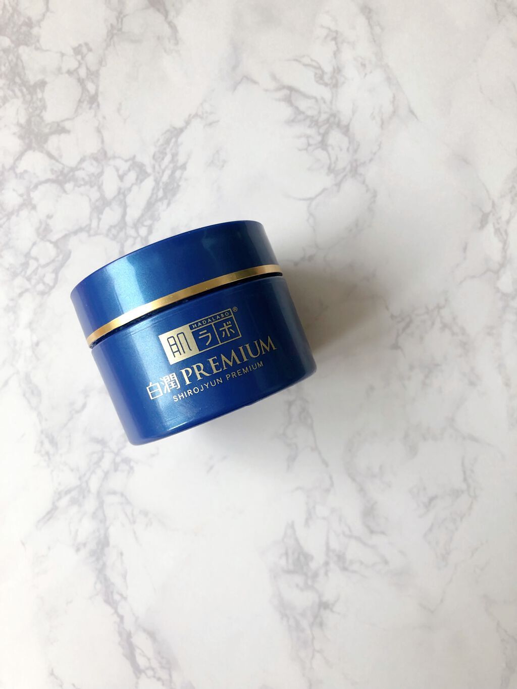 白潤プレミアム 薬用浸透美白クリーム/肌ラボ/フェイスクリームを使ったクチコミ(1枚目)