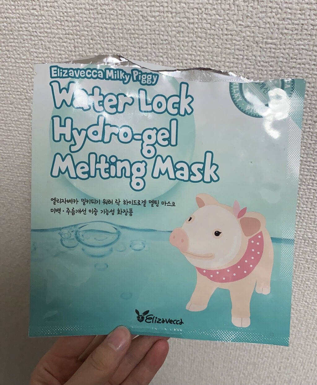ミルキーピギー ウォーターロック ハイドロジェルメルティングマスク/Elizavecca/シートマスク・パックを使ったクチコミ（1枚目）