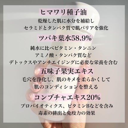 ヴィーガンコンブチャ ティー エッセンス/Dr.Ceuracle/オールインワン化粧品を使ったクチコミ(4枚目)