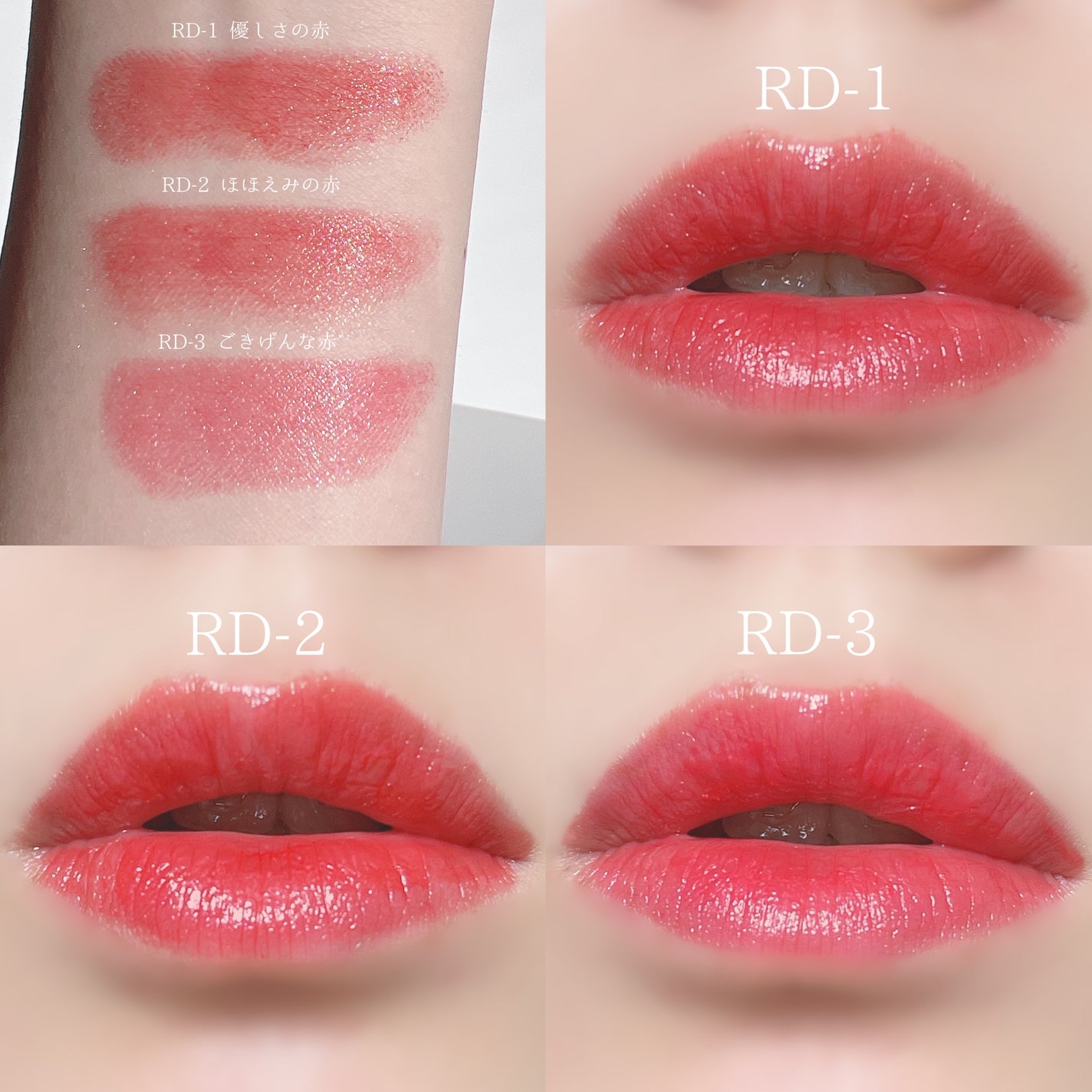 ティントルージュ/media luxe/リップティントを使ったクチコミ(7枚目)