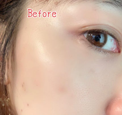 リッチローション/YELLFOR/化粧水を使ったクチコミ(7枚目)