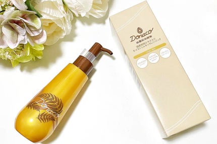 モイストミルキィクレンジング/La Donaco/ミルククレンジングを使ったクチコミ(1枚目)