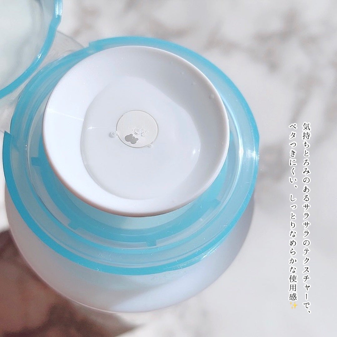 アキュネ 薬用ふきとりローションU/アキュネ/拭き取り化粧水を使ったクチコミ(3枚目)