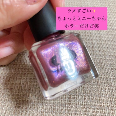 FRIEND NAIL Dフレンドネイルのクチコミ「こんにちは！ぴよまるあずきです٩( 'ω' )و

先日キャンドゥに行ったら
ディズニーパッケ.....」（3枚目）