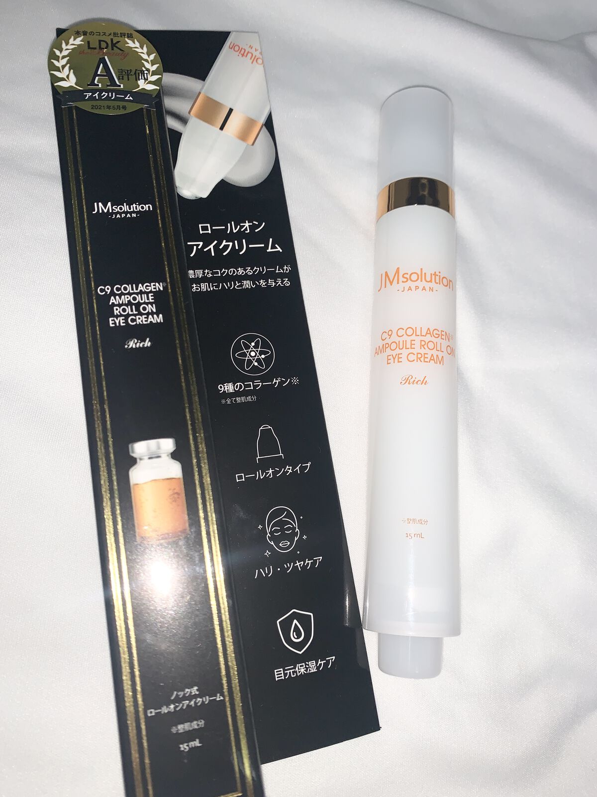 ロールオンアイクリーム/JMsolution/アイケア・アイクリームを使ったクチコミ（1枚目）