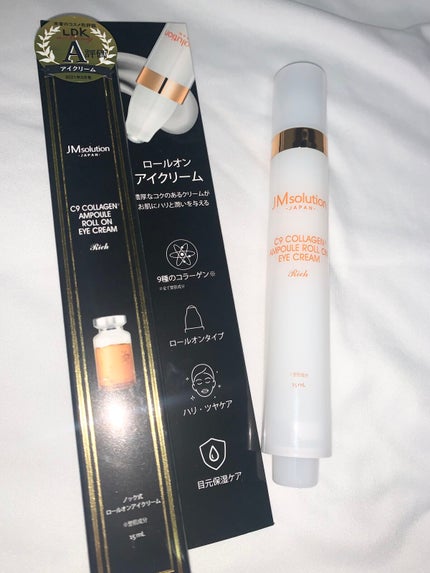 ロールオンアイクリーム/JMsolution/アイケア・アイクリームを使ったクチコミ(1枚目)