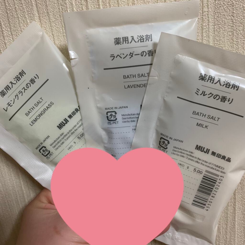 薬用入浴剤 ラベンダーの香り/無印良品/無機塩系入浴剤を使ったクチコミ(1枚目)
