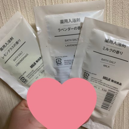 薬用入浴剤・レモングラスの香り/無印良品/無機塩系入浴剤を使ったクチコミ(1枚目)