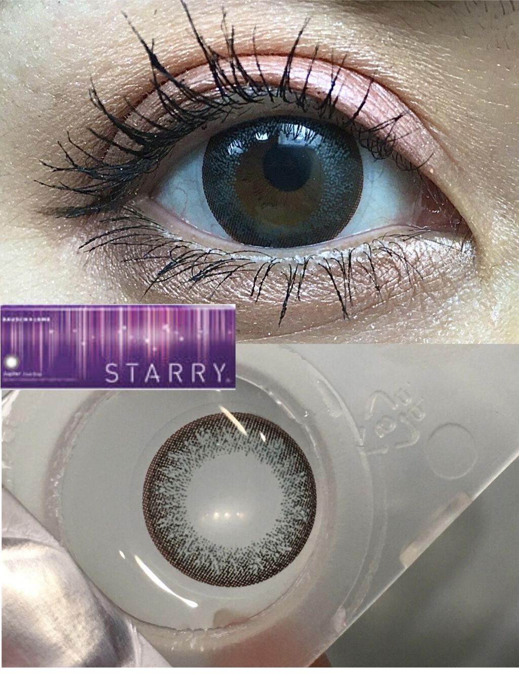STARRY/ボシュロム/カラーコンタクトレンズを使ったクチコミ（1枚目）