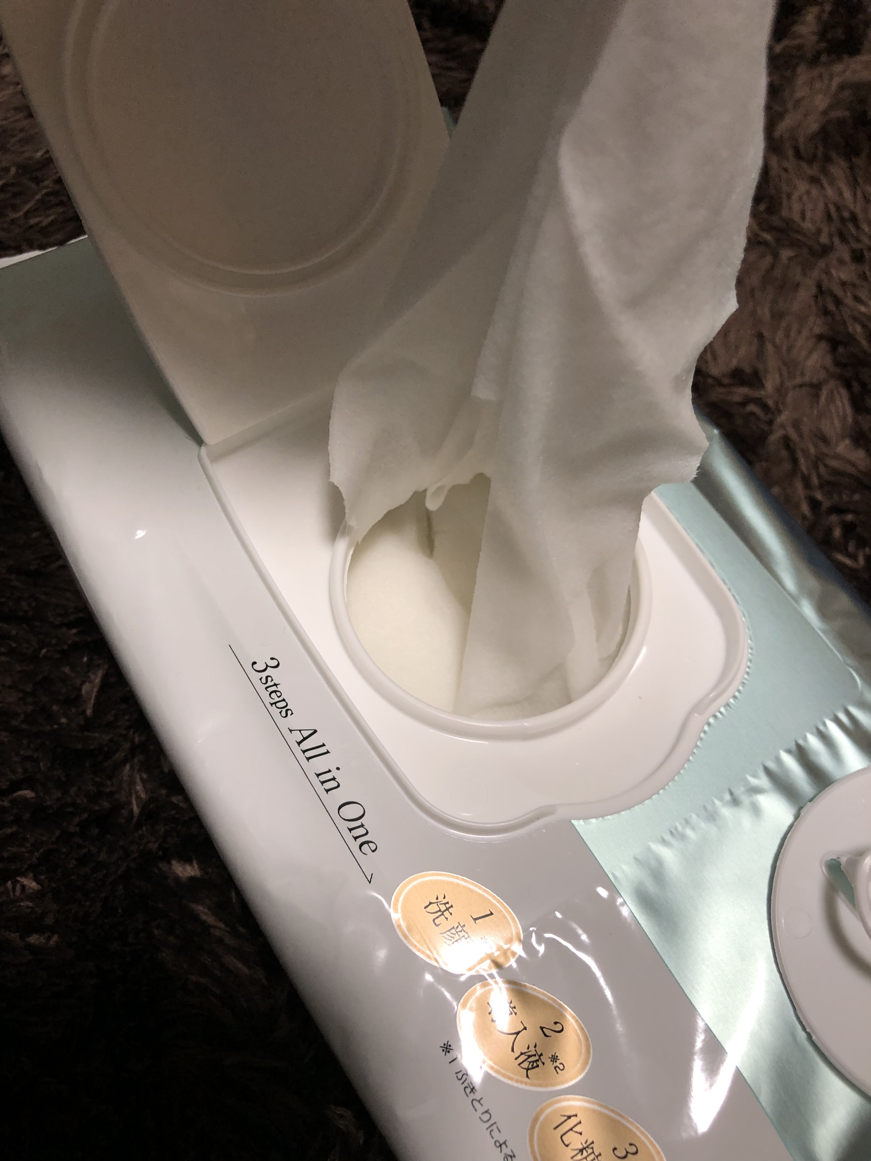 ワンミニット/パーフェクトワン/シートマスク・パックを使ったクチコミ（3枚目）