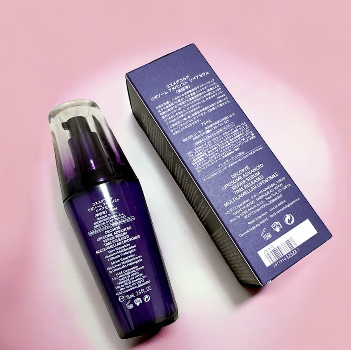 リポソーム アドバンスト　リペアセラム/DECORTÉ/美容液を使ったクチコミ（2枚目）
