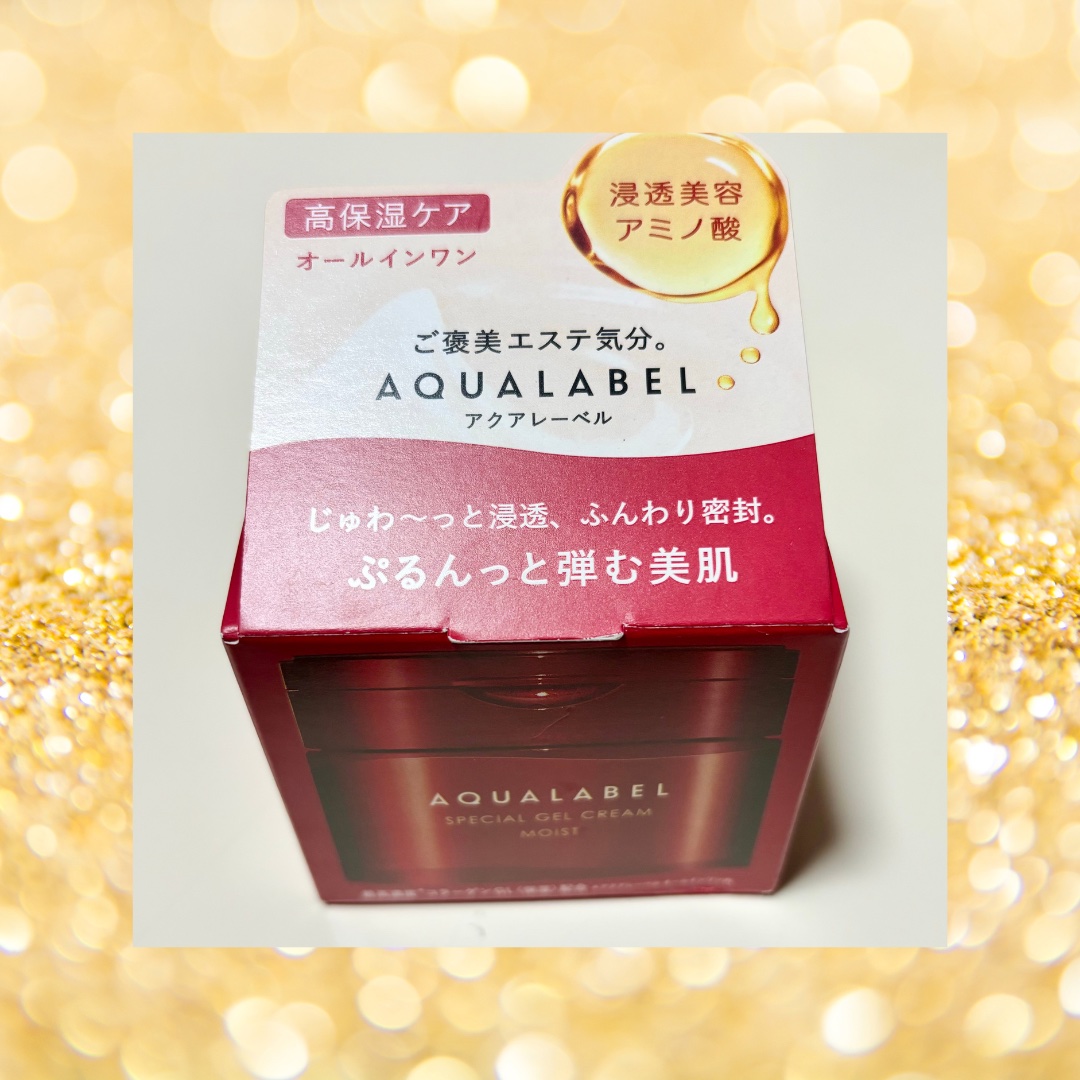 スペシャルジェルクリーム EX(モイスト) 本体（90g）/アクアレーベル/オールインワン化粧品を使ったクチコミ（3枚目）