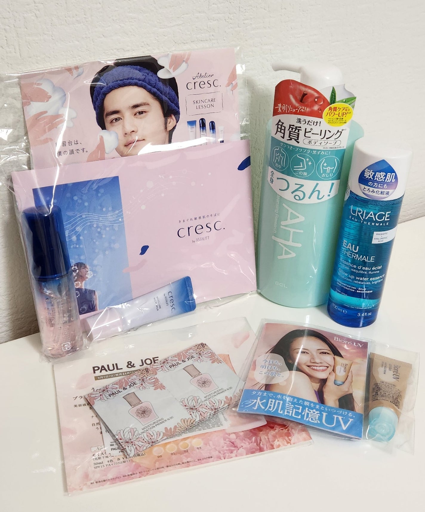 ブルーム ボックス/BLOOMBOX/その他を使ったクチコミ(2枚目)