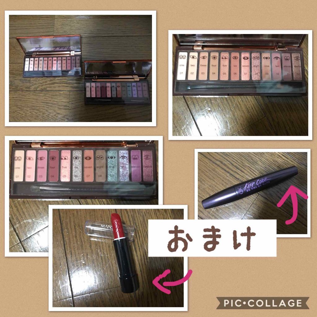 novo アイシャドウパレット/NOVO/アイシャドウパレットを使ったクチコミ(4枚目)