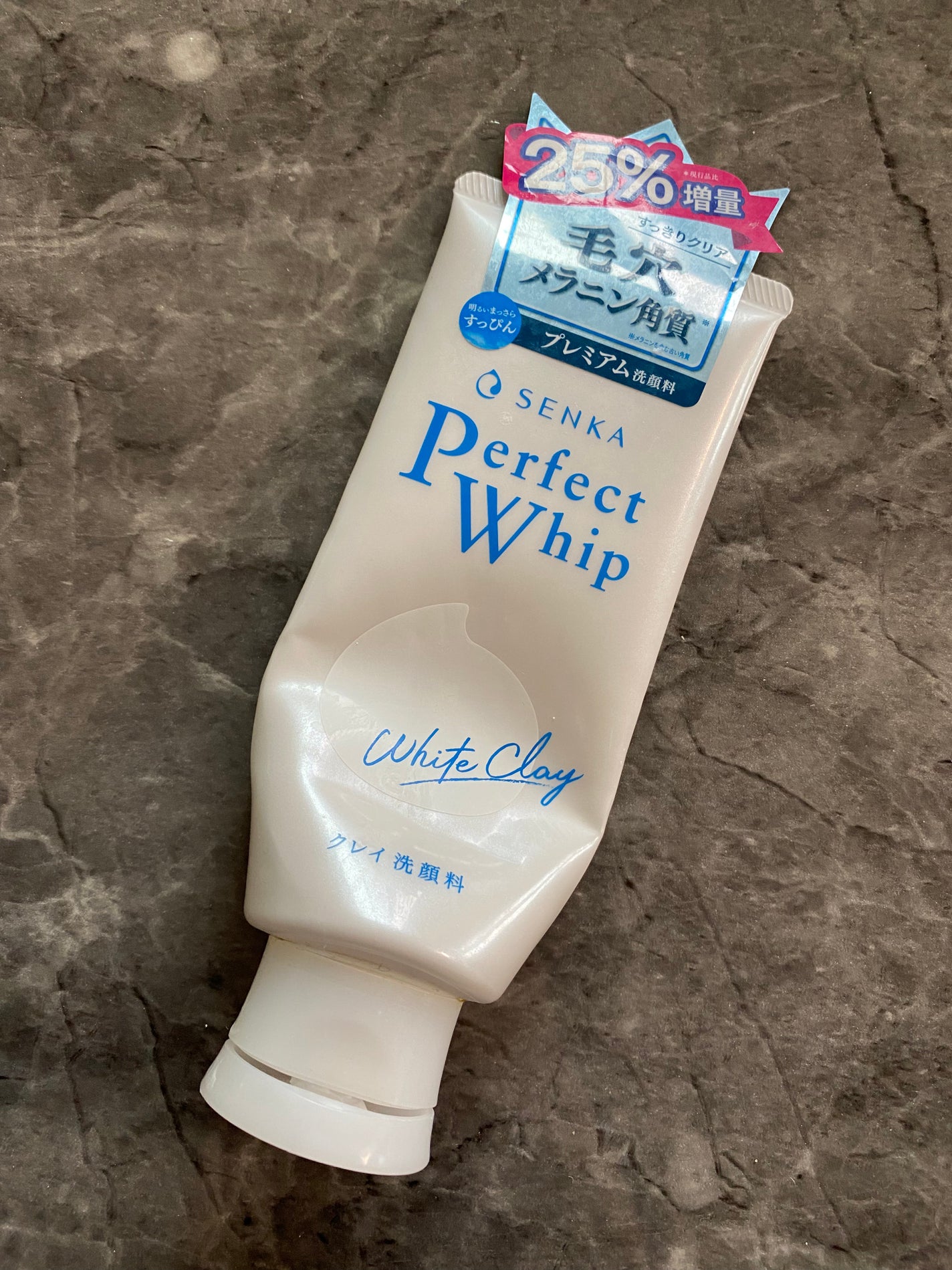 パーフェクトホワイトクレイ/SENKA(専科)/洗顔フォームを使ったクチコミ(1枚目)