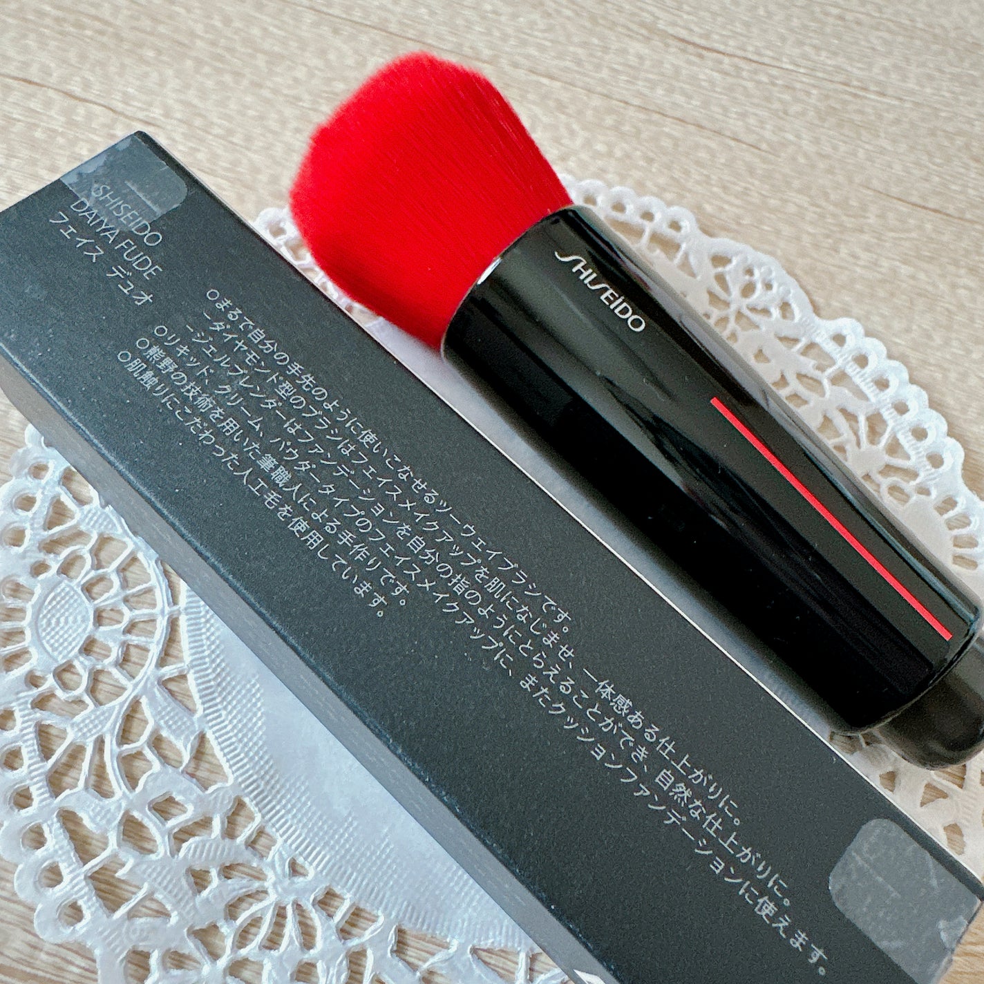 DAIYA FUDE フェイス デュオ/SHISEIDO/メイクブラシを使ったクチコミ(2枚目)