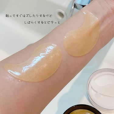 Honey Luminous Royal Propolis Eye Patch/JMsolution JAPAN/シートマスク・パックを使ったクチコミ（3枚目）