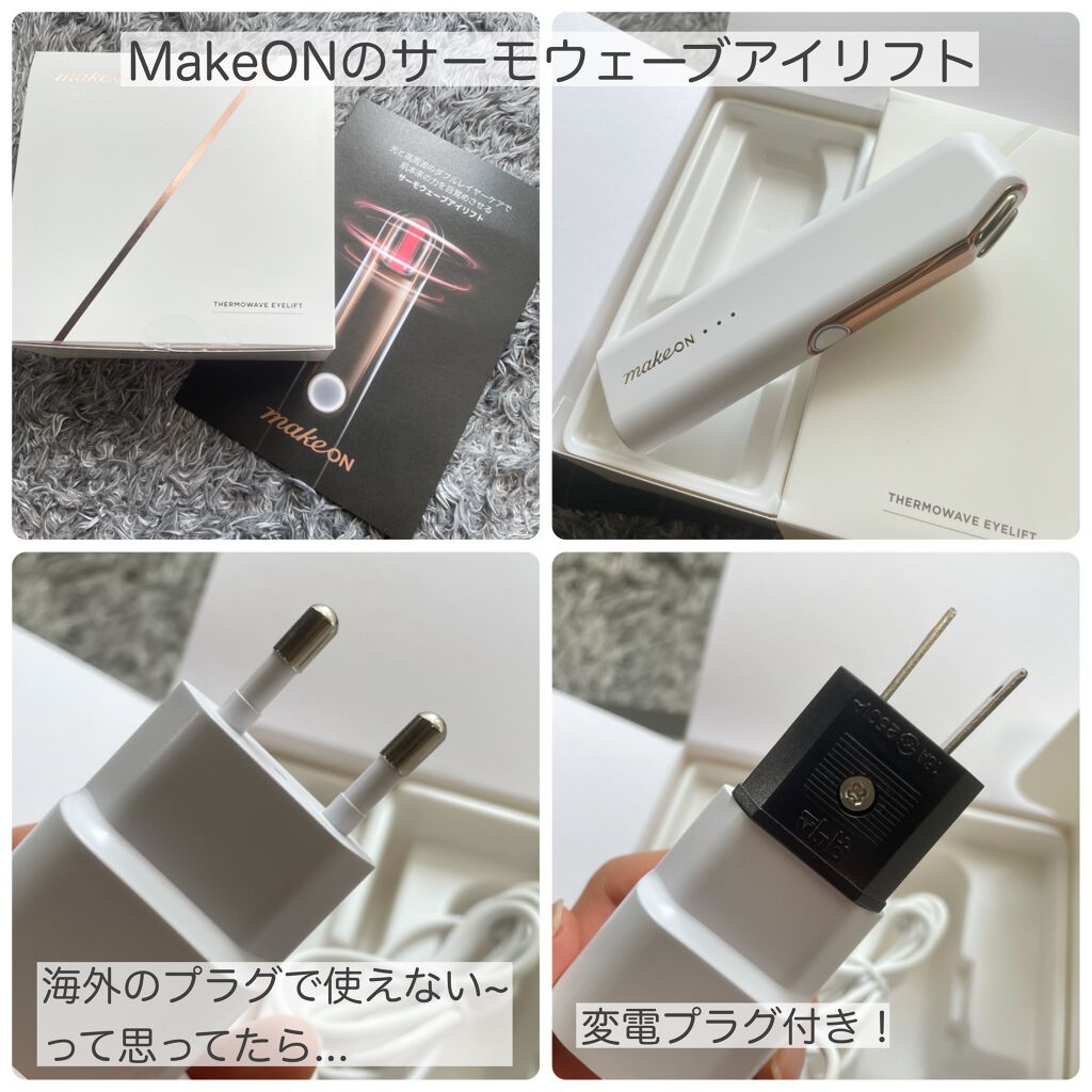 潤燥(ユンジョ) エッセンス/Sulwhasoo/美容液を使ったクチコミ(2枚目)