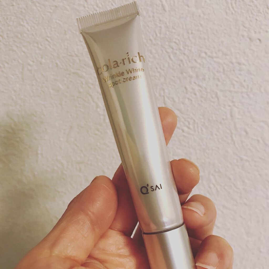 リンクルホワイトスポットクリーム/コラリッチ/フェイスクリームを使ったクチコミ（1枚目）