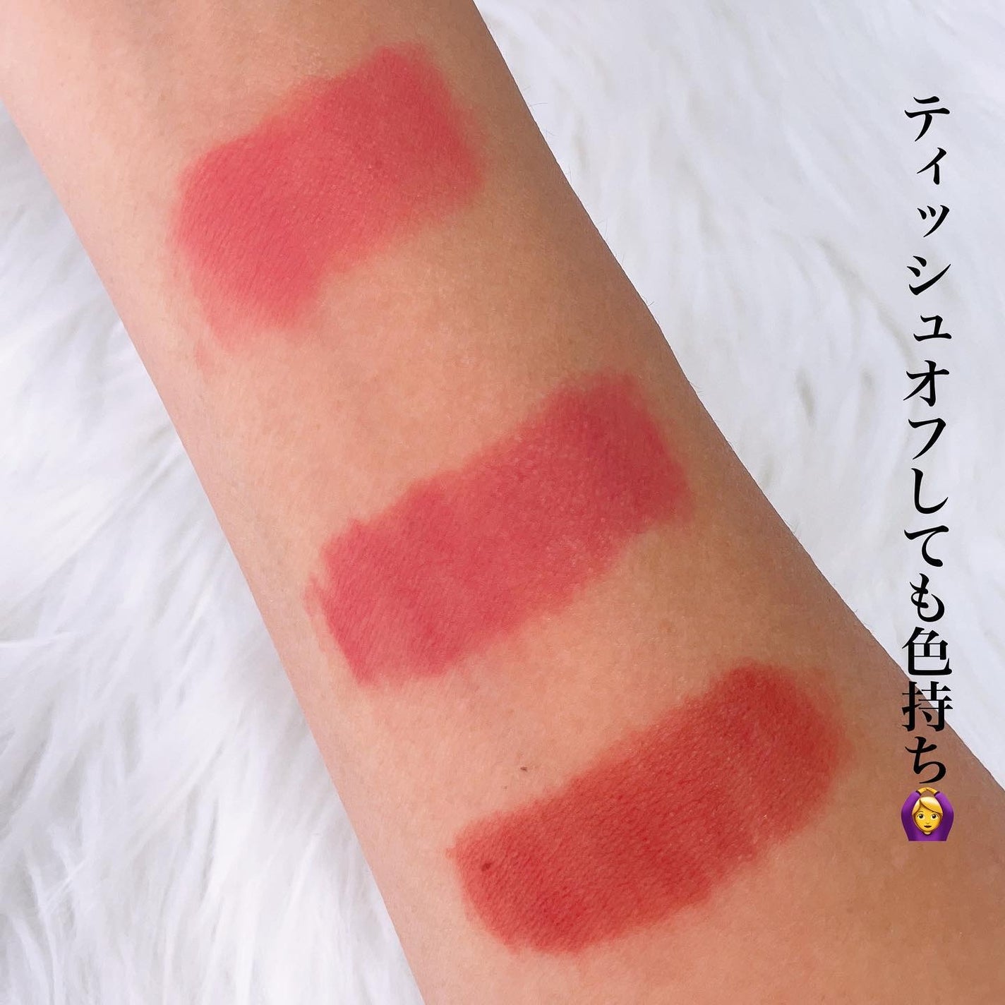 フェアリーコアステイブラーベルベットティント/NaeTIS/リップティントを使ったクチコミ(4枚目)