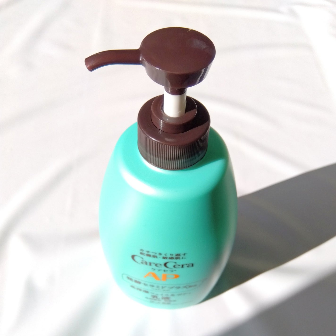 ケアセラ APフェイス&ボディ乳液/ケアセラ/ボディミルクを使ったクチコミ(2枚目)