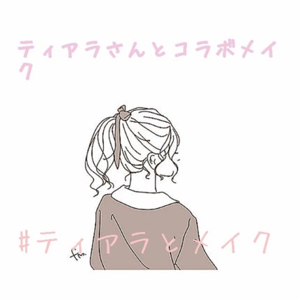 クリーミータッチライナー/キャンメイク/ジェルアイライナーを使ったクチコミ(1枚目)