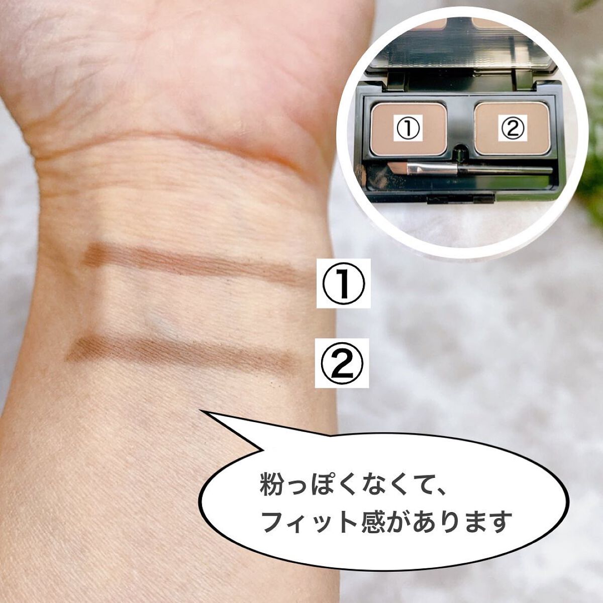 ビューステージ アイブロウパウダー ナチュラル/ビューステージ コスメティック/パウダーアイブロウを使ったクチコミ（3枚目）