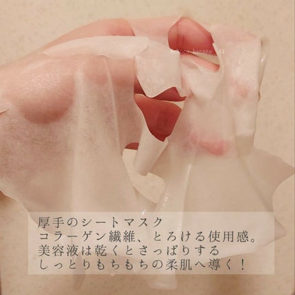 雪っこフェイスマスク/ゼトックスタイル/シートマスク・パックを使ったクチコミ(4枚目)