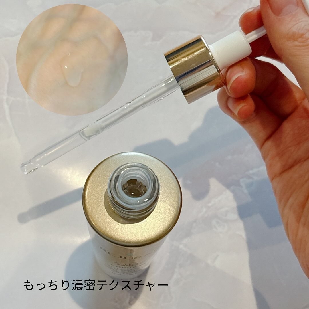 デュアル エフェクト アンプル/REJURAN COSMETICS/美容液を使ったクチコミ(2枚目)